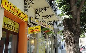 Къща за Гости Къщата
